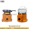 AGI Gas Heater & Cooker (2 in 1) 80-200g 2000-5000BTU/Hr | AG-360G | دفاية و سخان غاز قنديل/صوبيا