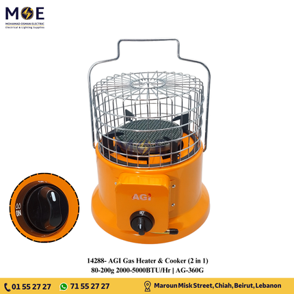 AGI Gas Heater & Cooker (2 in 1) 80-200g 2000-5000BTU/Hr | AG-360G | دفاية و سخان غاز قنديل/صوبيا