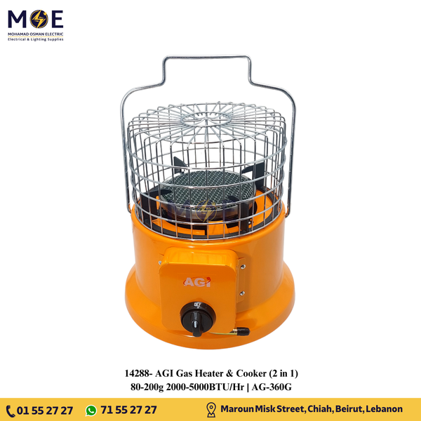 AGI Gas Heater & Cooker (2 in 1) 80-200g 2000-5000BTU/Hr | AG-360G | دفاية و سخان غاز قنديل/صوبيا