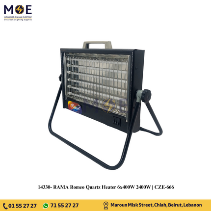 RAMA Romeo Electric Quartz Heater (6x400W) 2400W | CZE-666 | دفاية ست شمعات
