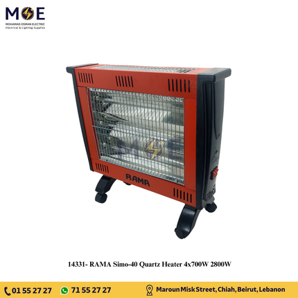 RAMA Simo-40 Electric Quartz Heater (4x700W) 2800W | دفاية اربع شمعات