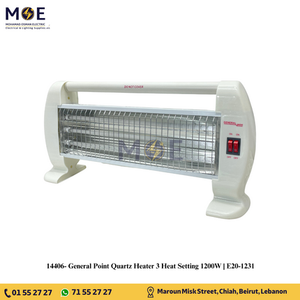 General Point Electric Quartz Heater 3 Heat Setting (3x400W) 1200W | E20-1231 | دفاية ثلاث شمعات مع مسكة