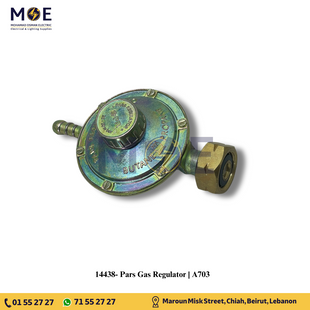 Pars Manual Gas Regulator | A703 | منظم و ساعة غاز مع عيار