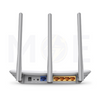 TP Link Wireless N Router 3 Antenna 300 Mbps | TL-WR845N