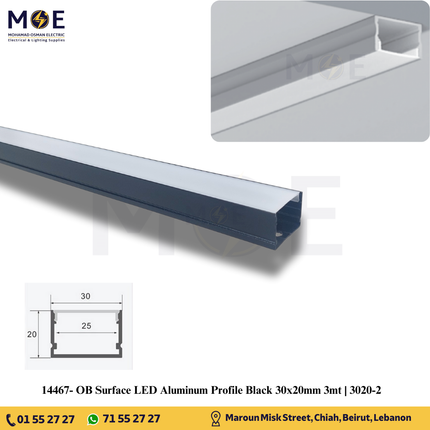 OB Surface LED Aluminum Profile Black 30x20mm 3mt | 3020-2 | بروفايل ليد المنيوم ظاهر اسود