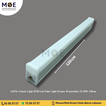 Classic Light IP20 Led Tube Light Fixture Warmwhite T5 20W 120cm | شاسي ليد ورم وايت