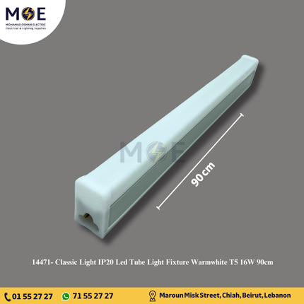 Classic Light IP20 Led Tube Light Fixture Warmwhite T5 16W 90cm | شاسي ليد ورم وايت