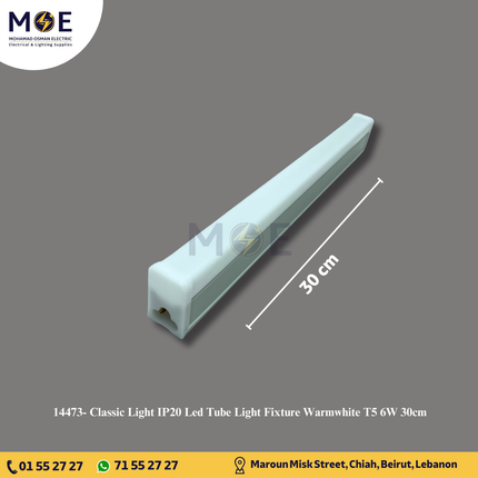 Classic Light IP20 Led Tube Light Fixture Warmwhite T5 6W 30cm | شاسي ليد ورم وايت