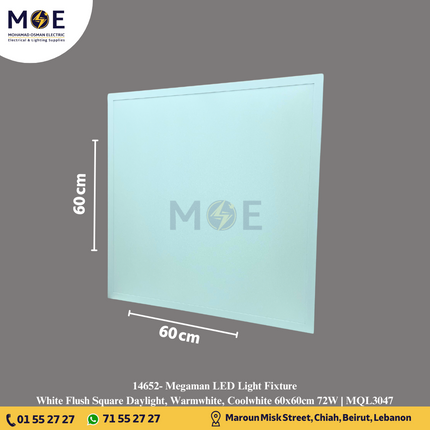 Megaman LED Panel Light Fixture White Flush Square Daylight, Warmwhite, Coolwhite 60x60cm 72W | MQL3047 | شاسي ليد مربع مخفي ابيض دايلايت، ورم وايت، كول وايت