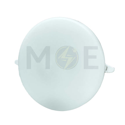 Megaman LED Downlight/ Panel Light White Ceiling Flush Mounted FrameLess Adjustable Circular Daylight 20.5cm 36W| MXTL1049-Y