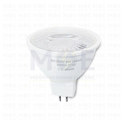 Greenlite SMD LED Spot Lamp WarmWhite 3000K GU5.3 MR16 8W - لمبة سبوت ليد ورم وايت