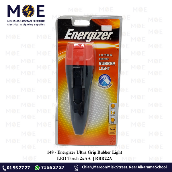 Energizer Ultra Grip Rubber Light LED Torch 2xAA | RBR22A | انتريك ليد يدوي كبير مقبض مطاطي