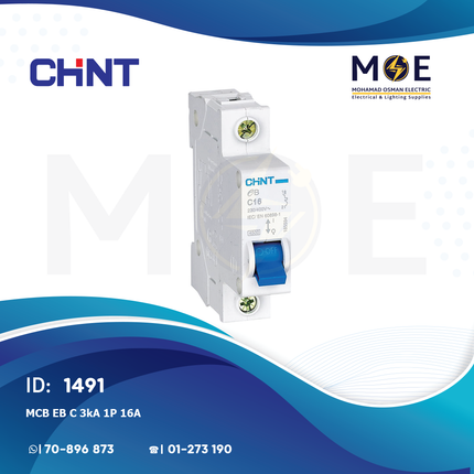 Chint MCB EB C 3kA 1P 16A | 135189-186250 | دجنتور كهرباء مفرد - قاطع كهربائي