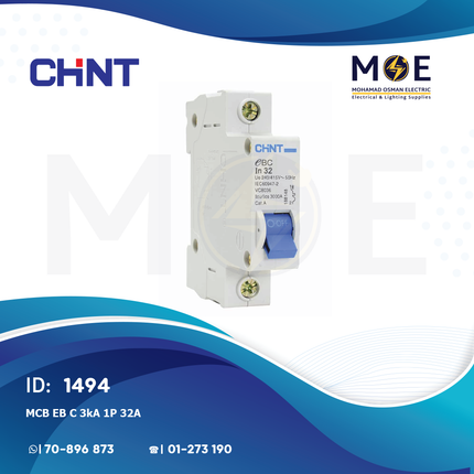 Chint MCB EB C 3kA 1P 32A | 135192-189253 | دجنتور كهرباء مفرد - قاطع كهربائي