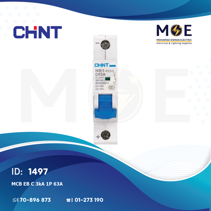 Chint MCB EB C 3kA 1P 63A | 135196-186990 | دجنتور كهرباء مفرد - قاطع كهربائي