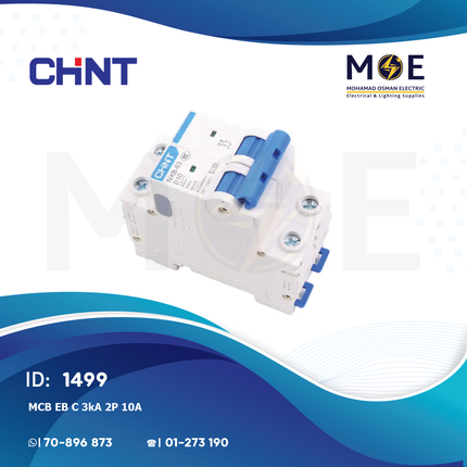 Chint MCB EB C 3kA 2P 10A | 135232 | دجنتور كهرباء مجوز - قاطع كهربائي