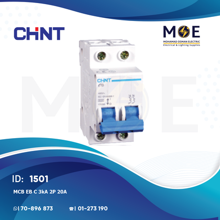 Chint MCB EB C 3kA 2P 20A | 135235 | دجنتور كهرباء مجوز - قاطع كهربائي