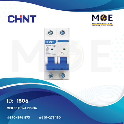 Chint MCB EB C 3kA 2P 63A | 135241-186991 | دجنتور كهرباء مجوز - قاطع كهربائي