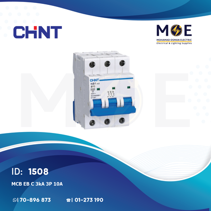 Chint MCB EB C 3kA 3P 10A | 135277 | دجنتور كهرباء ثلاثة فاز