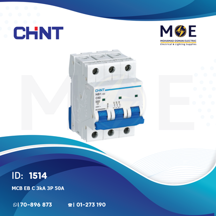 Chint MCB EB C 3kA 3P 50A | 135284-186353 | دجنتور كهرباء ثلاثة فاز