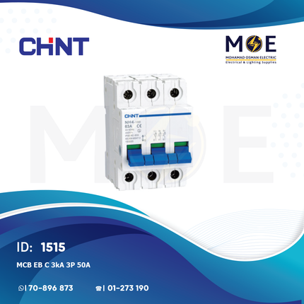 Chint MCB EB C 3kA 3P 63A | 135286-186772 | دجنتور كهرباء ثلاثة فاز