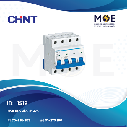 Chint MCB EB C 3kA 4P 20A | 135325-186405 | دجنتور كهرباء ثلاثة فاز مع نتر - قاطع كهربائي رباعي