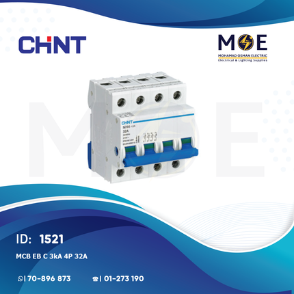 Chint MCB EB C 3kA 4P 32A | 135327-186407 | دجنتور كهرباء ثلاثة فاز مع نتر - قاطع كهربائي رباعي