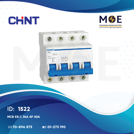 Chint MCB EB C 3kA 4P 40A | 135328 | دجنتور كهرباء ثلاثة فاز مع نتر - قاطع كهربائي رباعي
