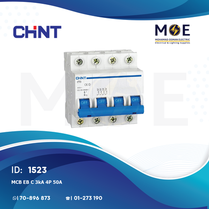 Chint MCB EB C 3kA 4P 50A | 135329 | دجنتور كهرباء ثلاثة فاز مع نتر - قاطع كهربائي رباعي