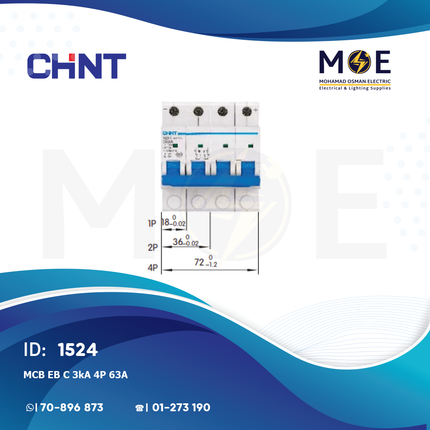 Chint MCB EB C 3kA 4P 63A | 135331-186993 | دجنتور كهرباء ثلاثة فاز مع نتر - قاطع كهربائي رباعي