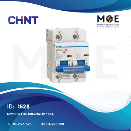 Chint MCCB DZ158-100/63A/2P 10KA | 134016 | دجنتور صناعي على سكة