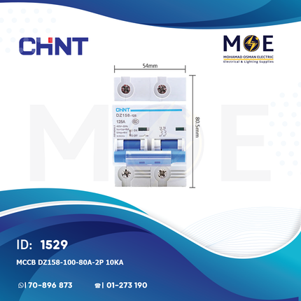 Chint MCCB DZ158-100/80A/2P 10KA | 134017 | دجنتور صناعي على سكة