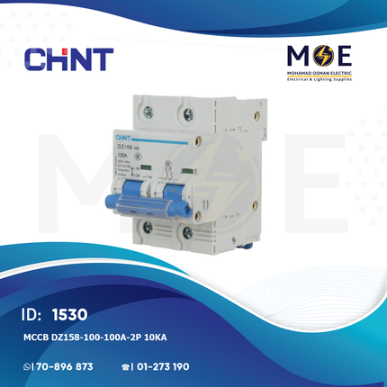 Chint MCCB DZ158-100/100A/2P 10KA | 134018 158090 | دجنتور صناعي على سكة
