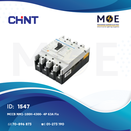 Chint MCCB NM1-100H/4300/ 4P 63A Fix | 121176 | دجنتور صناعي