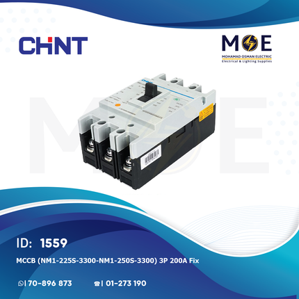 Chint MCCB (NM1-225S/3300/NM1-250S/3300) 3P 200A Fix | 121041-12586 | دجنتور صناعي