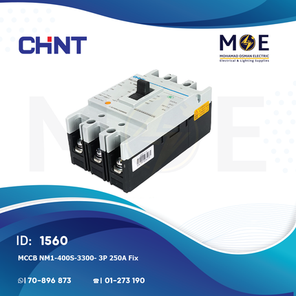 Chint MCCB NM1-400S/3300/ 3P 250A Fix | 121050 | دجنتور صناعي