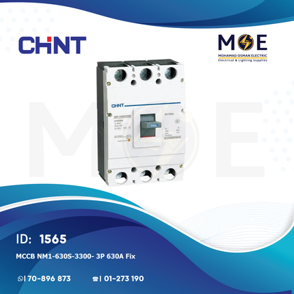 Chint MCCB NM1-630S/3300/ 3P 630A Fix | 121071 | دجنتور صناعي