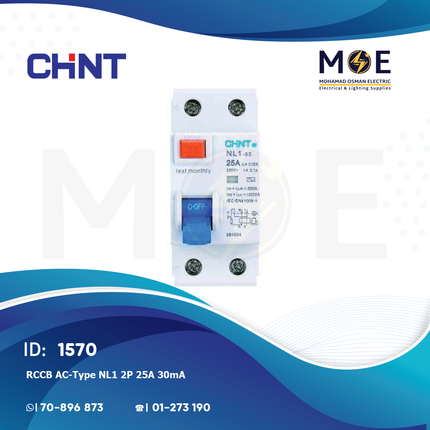 CHINT RCCB AC-Type NL1 2P 25A 30mA | 141010 | دجنتور ديفرنسيال - قاطع دفرنسيال