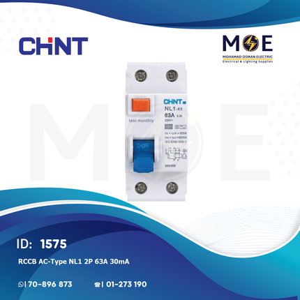 CHINT RCCB AC-Type NL1 2P 63A 30mA | 141016 | دجنتور ديفرنسيال - قاطع دفرنسيال