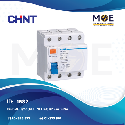 CHINT RCCB AC-Type (NL1/ NL1-63) 4P 25A 30mA | 141025 | دجنتور ديفرنسيال - قاطع دفرنسيال
