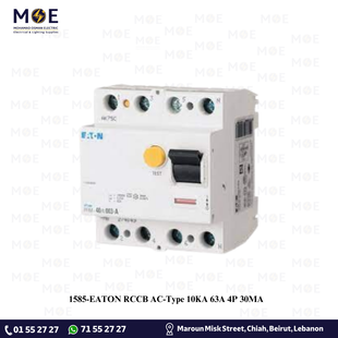 EATON RCCB AC-Type 10KA 63A 4P 30mA | mRCM-63/4/003 | دجنتور ديفرنسيال حماية مزدوجة - قاطع دفرنسيال مع حماية من الحمل الزائد