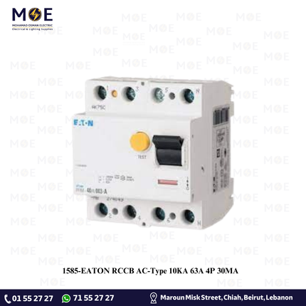 EATON RCCB AC-Type 10KA 63A 4P 30mA | mRCM-63/4/003 | دجنتور ديفرنسيال حماية مزدوجة - قاطع دفرنسيال مع حماية من الحمل الزائد