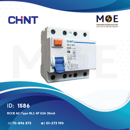 CHINT RCCB AC-Type NL1 4P 63A 30mA | 141031 | دجنتور ديفرنسيال - قاطع دفرنسيال
