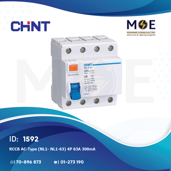 CHINT RCCB AC-Type (NL1/ NL1-63) 4P 63A 300mA | 141033-200324 | دجنتور ديفرنسيال - قاطع دفرنسيال