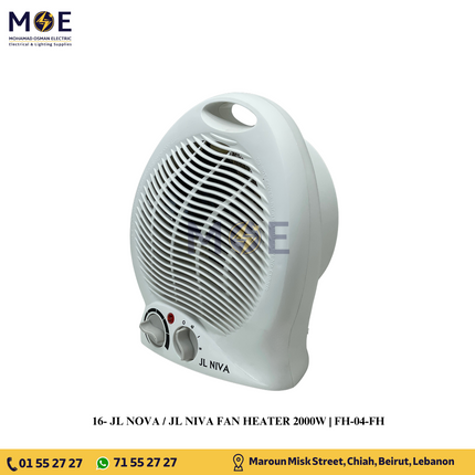 JL NOVA / JL NIVA Electric Fan Heater 2000W | FH-04-FH | دفاية هواء