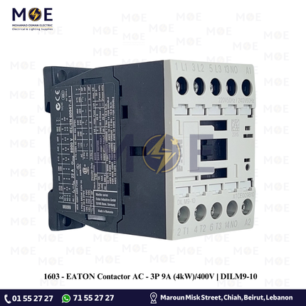 EATON Contactor AC- 3P 9A (4kW)/400V | DILM9-10 | كونتكتور