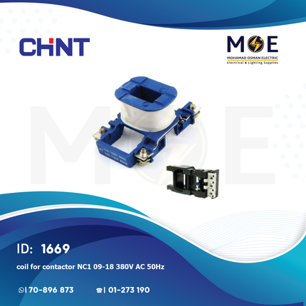 Chint Coil NC1 09-18 380V AC 50Hz | 248579-234655 | بوبين كونتكتور
