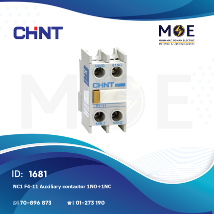 Chint NC1 F4-11 Auxiliary Contactor 1NO+1NC | 248501-257027-2570022 | مساعد كونتكتور - اكزليير
