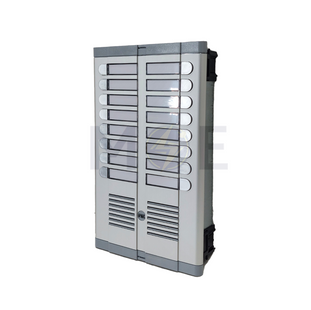 Urmet Panel with 16 Buttons 2C | 925/216 تابلو انترفون ستة عشر كبسة صفين بدون مايكرو