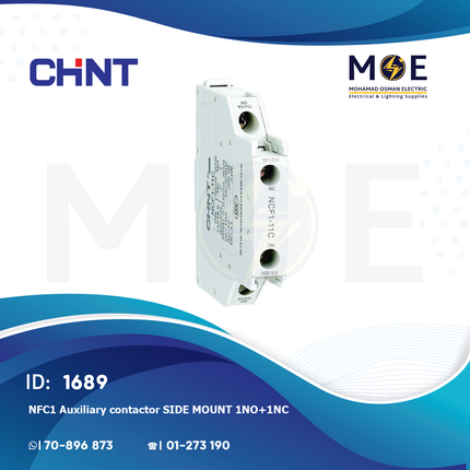 Chint NFC1 Auxiliary Contactor Side Mount 1NO+1NC | T10020 | مساعد كونتكتور - اكزليير جنب